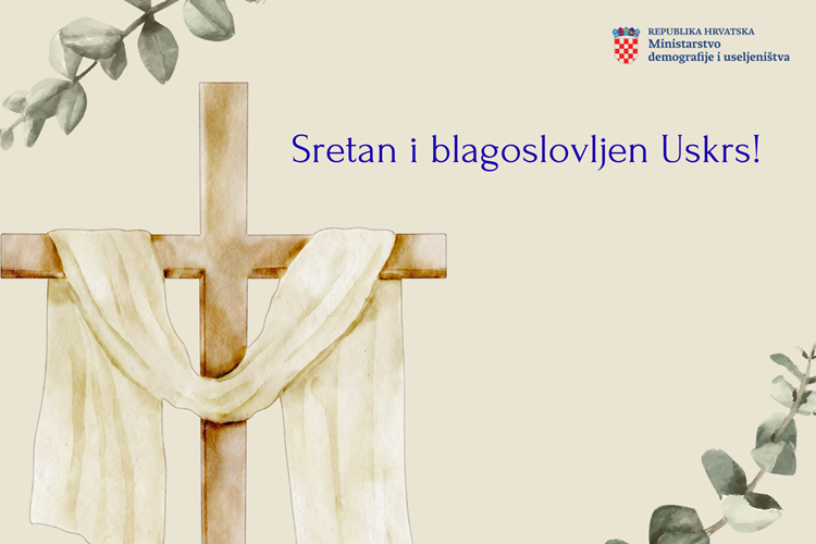 Slika /Ministarstvo demografije i useljeništva/Uskrs čestitka mdu 2026.png